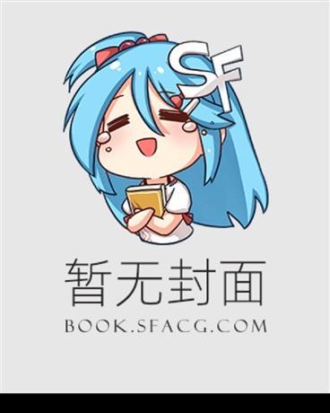 苏辰苏昊苏阳