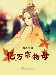 亿万 sm