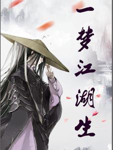 龙门系列