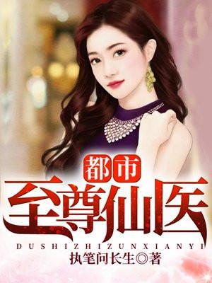 开局继承一座小酒馆