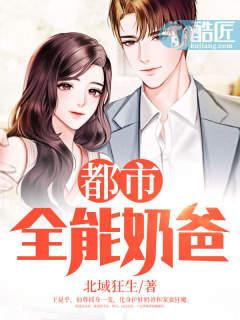 玄阳仙尊张玄短剧免费