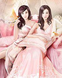 第一道派魔导师男女主