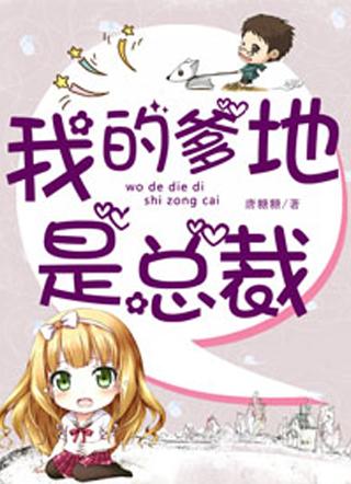 春风与你皆过客是哪首诗