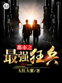 被渣后我成了大佬的心上人最新章节免费阅读