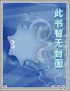 守护传统的议论文