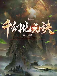 穿心莲不适宜人群